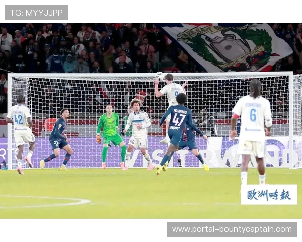 斯特拉斯堡1-2不敌十人巴黎圣日耳曼，门德斯绝杀助客队登顶