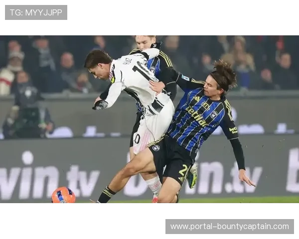 尤文图斯客场挑战国际米兰的战术应对：伊尔迪兹的关键作用