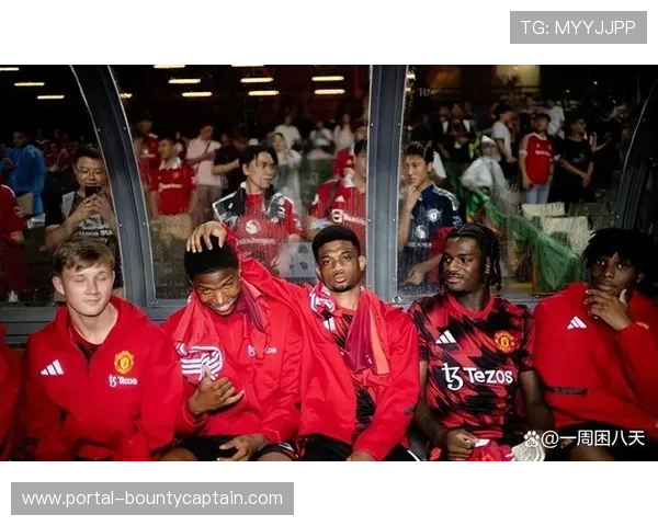 曼联球迷关系举措：俱乐部为远征球迷提供交通支持与关怀