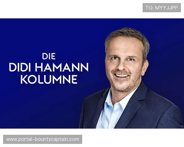 德甲青训体系输出:与阿联酋合作涵盖青年球员培养、教练员培训五大核心领域 德甲青训体系输出:与阿联酋合作涵盖青年球员培养、教练员培训五大核心领域