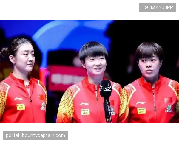 釜山世乒赛女团决赛：中国女队3-1力克日本队成功卫冕